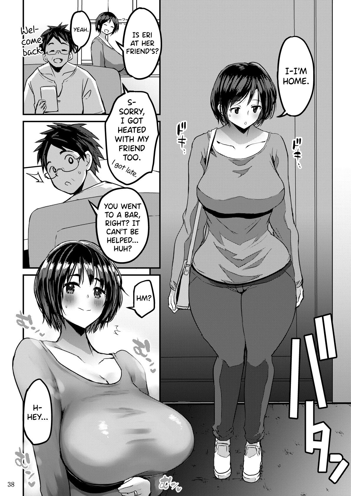 Hentai Manga Comic-A Wife Who Became Sexually Frustrated and Became Another Man's Cock Case-Read-38